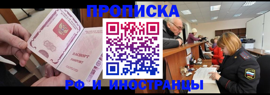 форма 3 в Миньяре